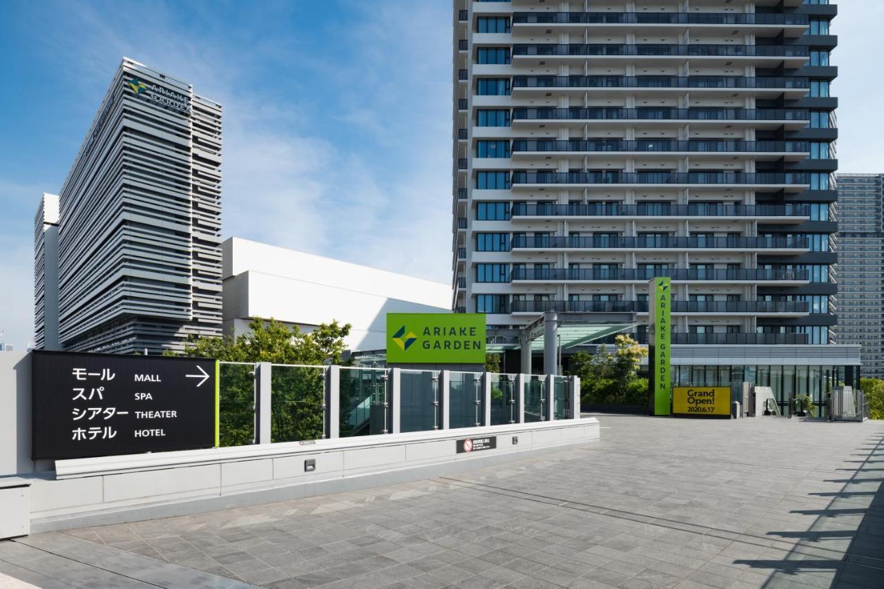 Villa Fontaine Grand Tokyo Ariake Dış mekan fotoğraf